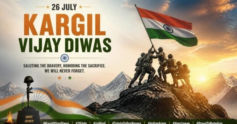 kargil vijay diwas hashtags